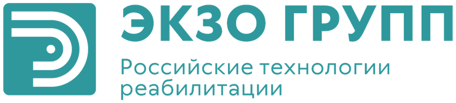 Экзо Групп — российские технологии реабилитации